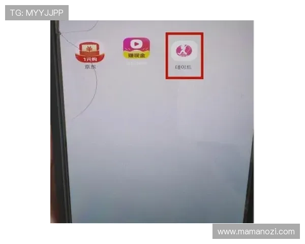 现金真人app下载使用指南，新手用户必看让你快速上手