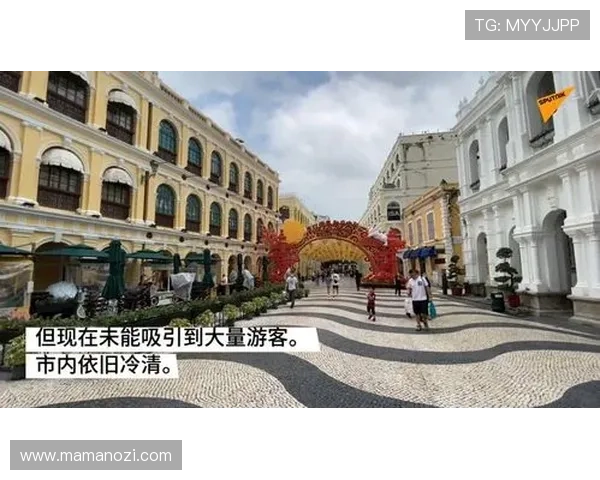 澳门黄金官网地址：如何选择可信赖的在线博彩平台