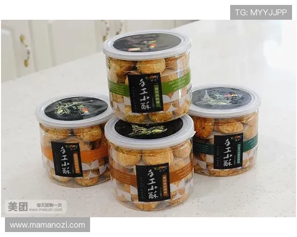 皇冠在线登录支持多设备同步登录，随时随地畅享游戏乐趣