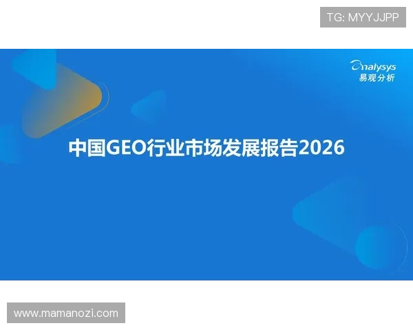 新壕天地官网最新动态与行业资讯，第一时间掌握市场趋势与创新发展方向