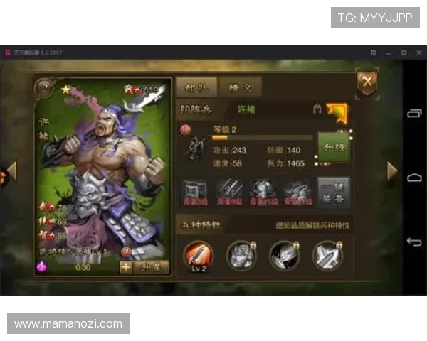 摩卡娛樂：全面解析最新游戏玩法与丰富的娱乐内容推荐