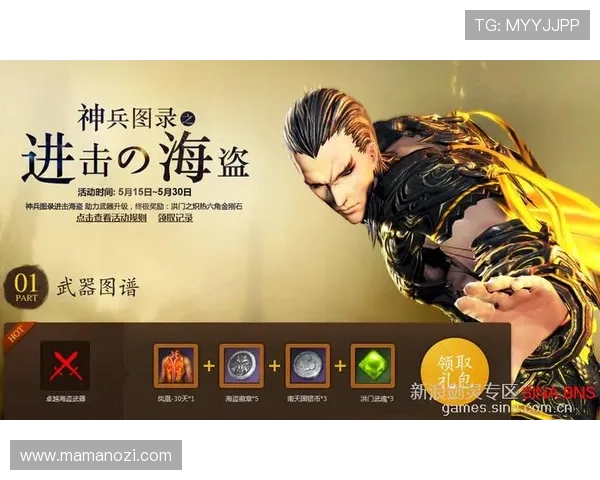 2352棋牌官方最新公告，游戏更新内容与活动福利详细介绍