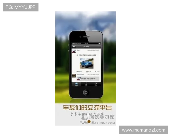 大阳城线上手机版操作指南，详细步骤帮助新手快速上手畅玩无忧