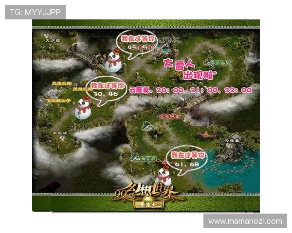 如何在永乐高游戏官网注册账号并保障账号安全，完整操作流程详解