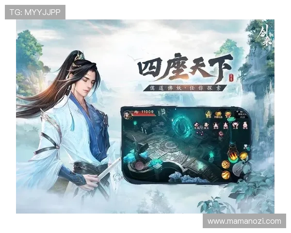 在英皇官方首页找到最权威的游戏社区交流平台，结识更多志同道合的玩家