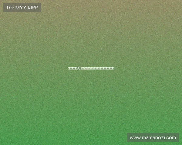 如何快速找到88娛樂網站登录入口并保障账号安全的实用技巧指南