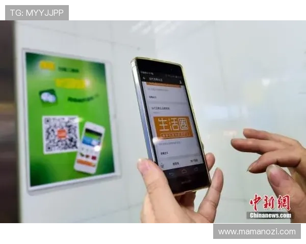 探索六合彩网娱乐的安全保障措施确保玩家资金与信息安全 探索六合彩网娱乐的安全保障措施确保玩家资金与信息安全