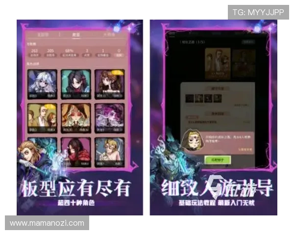 摩卡娱乐场用户评价与口碑分析，真实玩家体验分享与建议