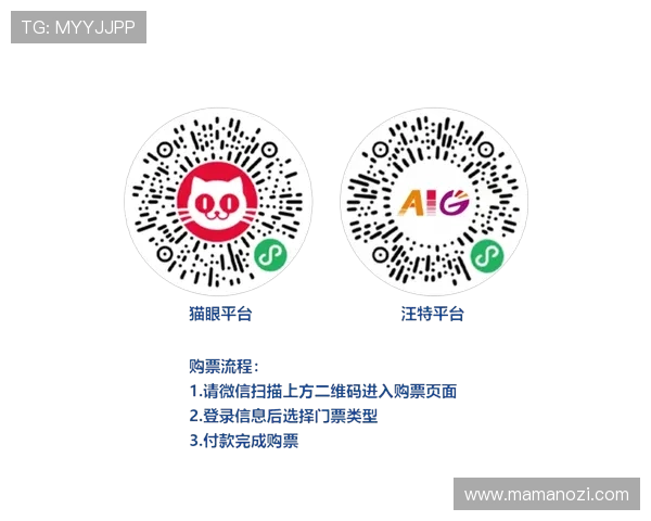 新濠娱乐平台安全保障措施详解让玩家放心畅玩每一场游戏