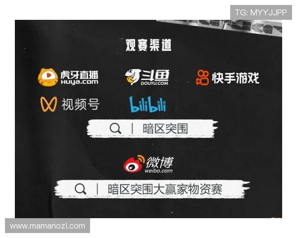 新濠国际平台最新上线的游戏攻略与玩法详解助你轻松赢取丰厚奖励 新濠国际平台最新上线的游戏攻略与玩法详解助你轻松赢取丰厚奖励