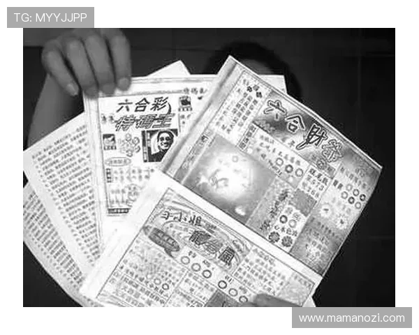 澳门六合彩在线登录常见问题解答，解决用户在登录过程中遇到的各种疑难问题