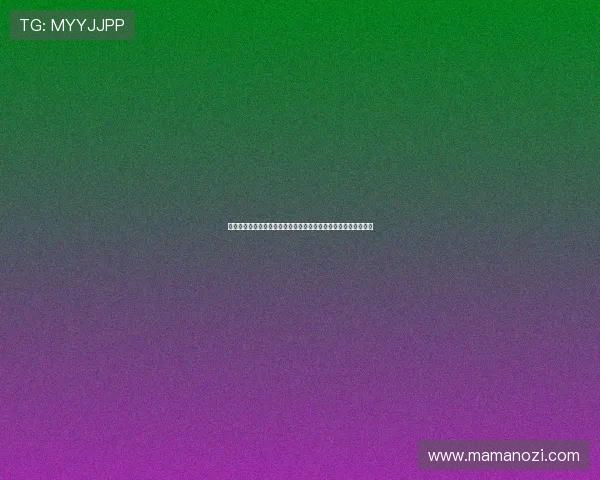 澳门利宝真人平台用户评价与口碑分析助你选择优质真人娱乐平台