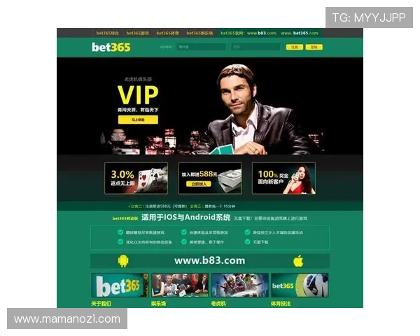 澳门华都线上网址下载官方渠道，确保游戏安全与快速体验的完整攻略