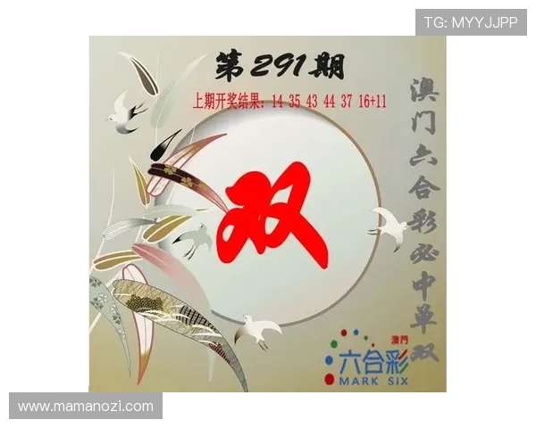 澳门华都在线地址2024年最新版本官方入口安全稳定登录方法详解