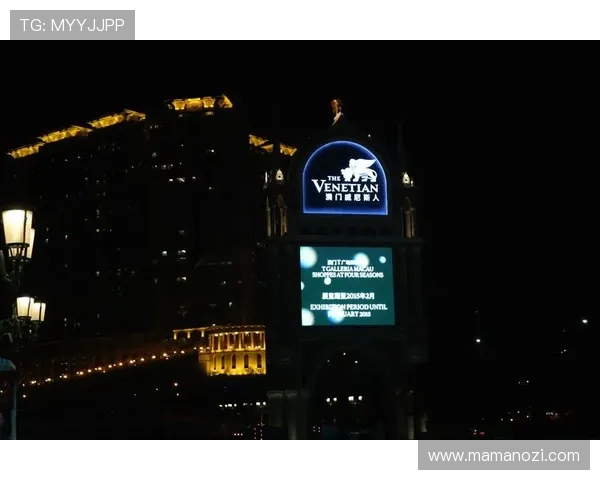 澳门新濠天地集团娱乐平台最新优惠活动与注册流程详尽指南