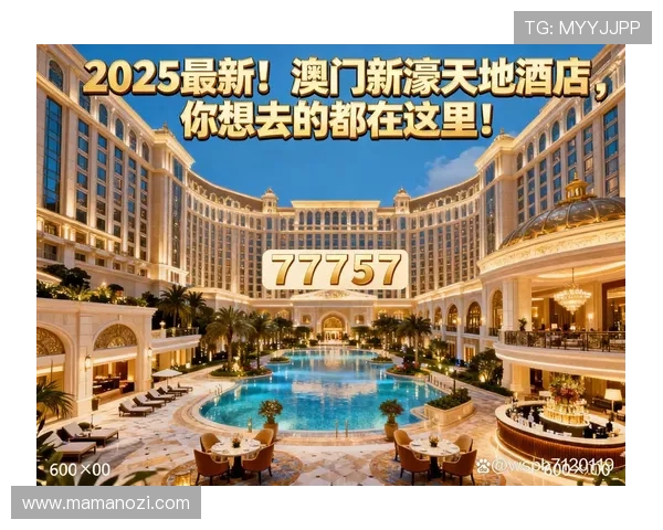 澳门新濠天地官网安全可靠登录方式及常见问题解决方案