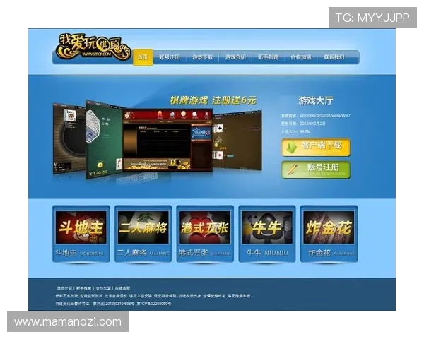 澳门棋牌网址登录线路最新推荐确保顺畅安全让玩家轻松畅玩澳门棋牌平台登录指南详解澳门棋牌网址登录线路稳定性分析与优化方案澳门棋牌网址登录线路常见问题及解决方法详解