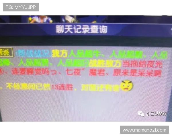 澳门财神旗舰厅注册流程详解，新手玩家轻松上手无压力
