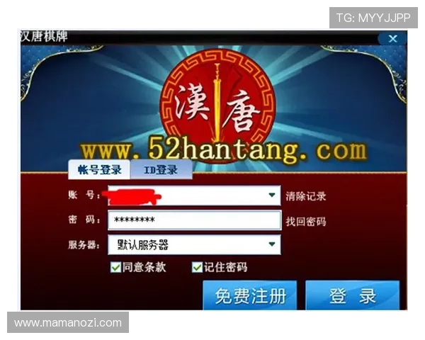 澳门银河娱乐集团最新优惠活动与促销策略，帮助玩家把握最佳娱乐体验与实惠福利