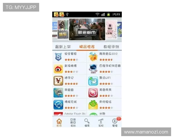 百宝来官网客服支持与技术帮助，提供专业解答确保玩家游戏体验顺畅无忧