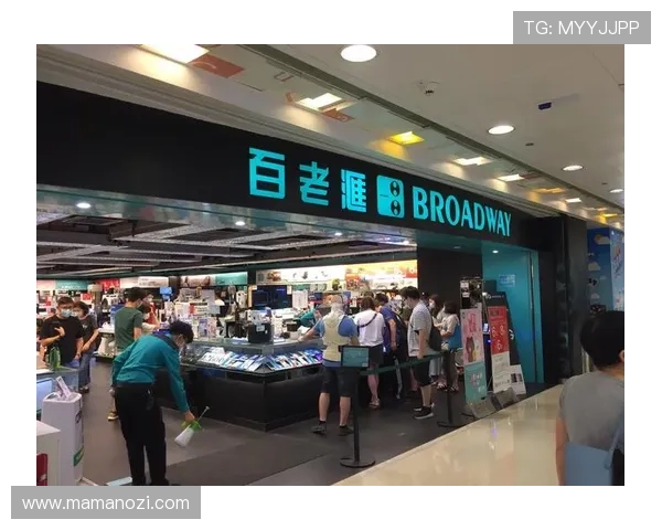 百老汇香港官网入口常见问题解答,帮助用户顺利进入官方平台 百老汇香港官网入口常见问题解答,帮助用户顺利进入官方平台