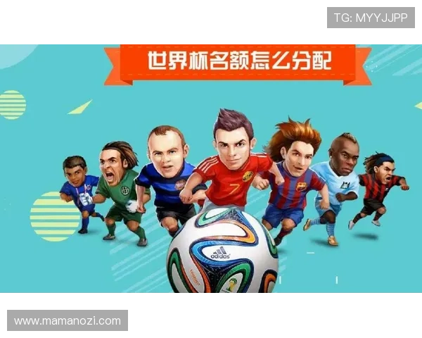 2026年世界杯捷克VS墨西哥比赛战术布置与专家点评指南