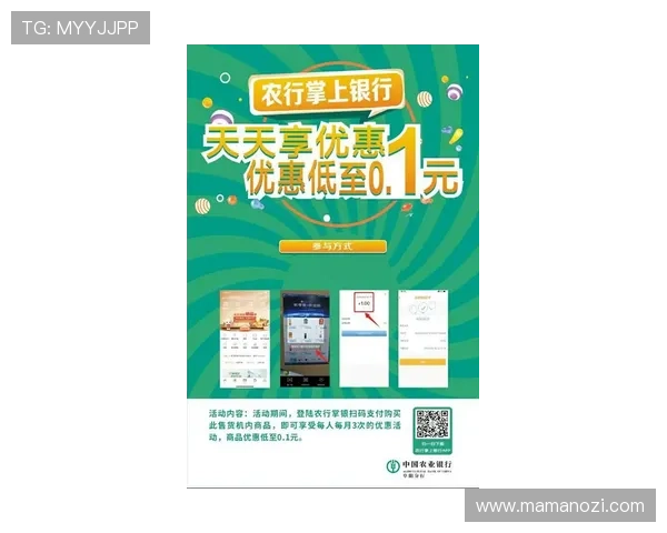 葡京娱乐场注册优惠活动最新资讯及注册福利介绍 葡京娱乐场注册优惠活动最新资讯及注册福利介绍