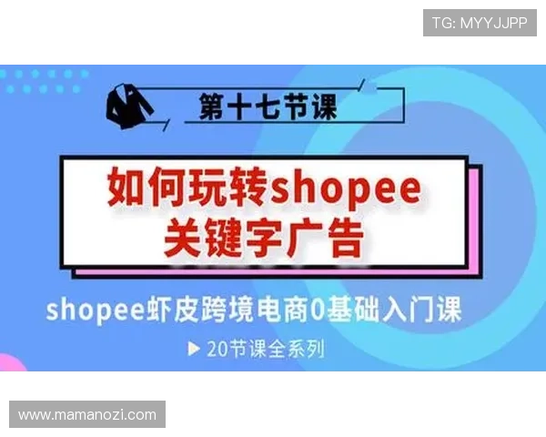 详解金沙现金平台注册的各类优惠活动，让你尽享超值体验