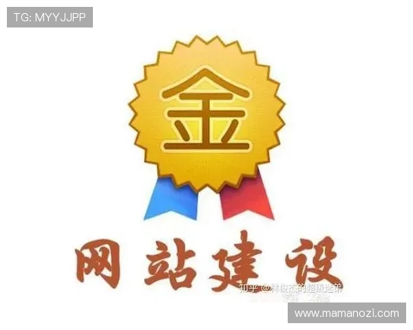 赛马会投注站线上手机版界面友好，操作流程清晰便捷适合所有用户
