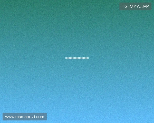 金洋注册在全国范围内的推广与发展趋势 金洋注册在全国范围内的推广与发展趋势